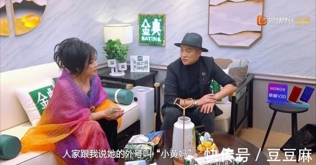 《歌手》剛開(kāi)播冠軍就已定？國(guó)家隊(duì)干嘛來(lái)欺負(fù)人