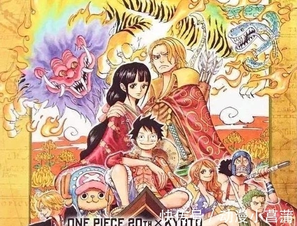 巴洛里克·莱德菲尔德|海贼王:一共出现了9个幻兽种,顶上战争登场2个,和之国出现4个