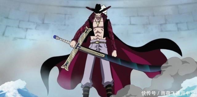 王者|海贼王争议白胡子平A等于王者之拳,鹰眼平A等于索隆大千世界