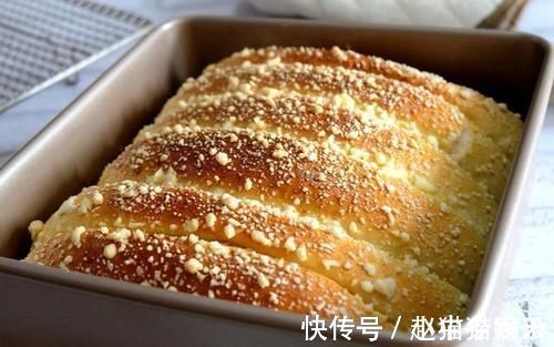 面包|孩子想要吃面包,妈妈亲自动手做,越做越上瘾,实在是太好吃了