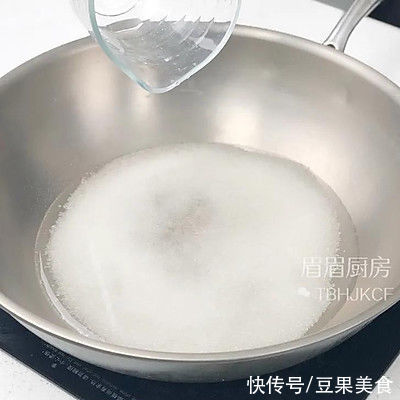 零失败山楂糖雪球，大厨原来这么好当