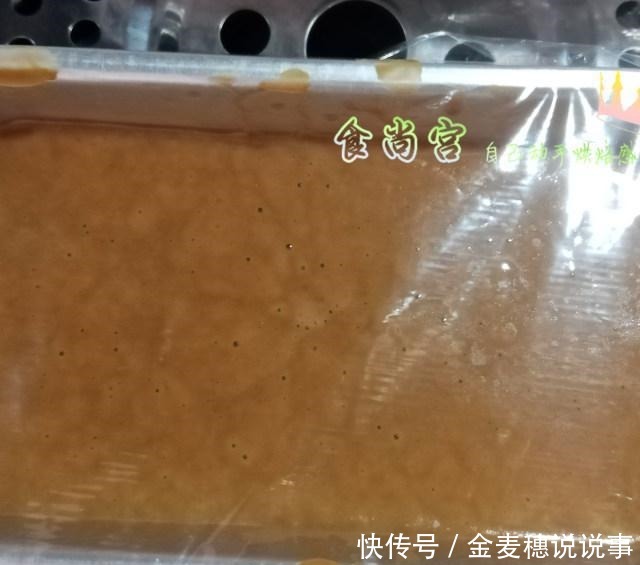 家庭红糖马拉糕，Q弹松软，还别有风味