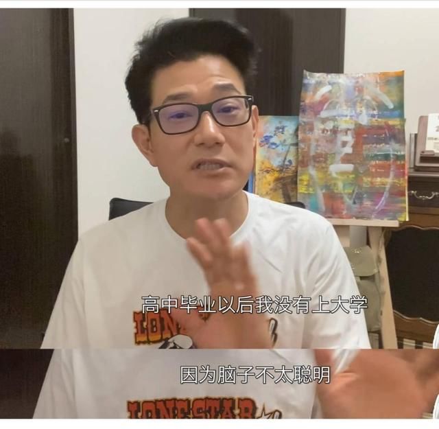 斋藤|离开《天天向上》9年，矢野浩二如今怎么样了？