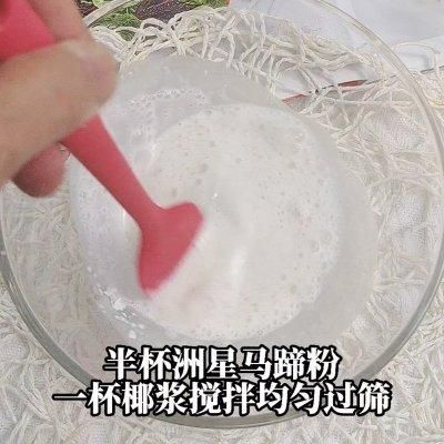 上火|清淡美味的黄瓜千层马蹄糕，好吃不上火！看完就能学会的薄千层