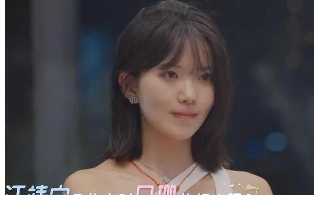 《機(jī)智的戀愛》女4呂珊被網(wǎng)暴后發(fā)聲:謝謝大家,給我罵上榜了