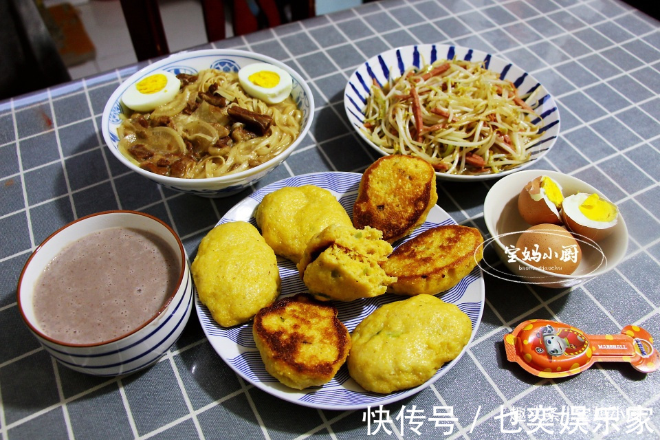 植物油|一周六天早起做早餐,营养又健康,换换花样,大人孩子吃得香