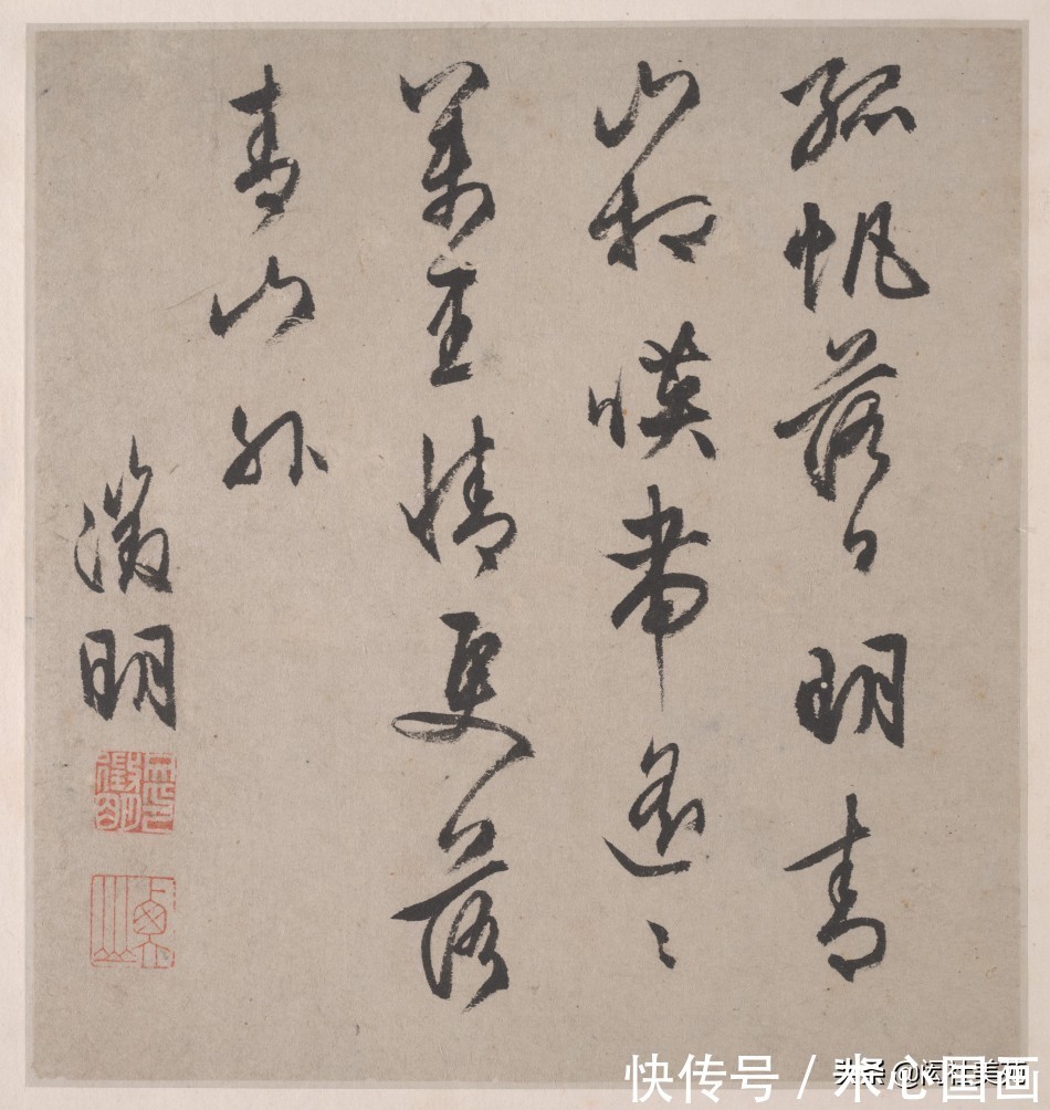 沈周&文徵明《潇湘八咏册》欣赏:一画一书一世界