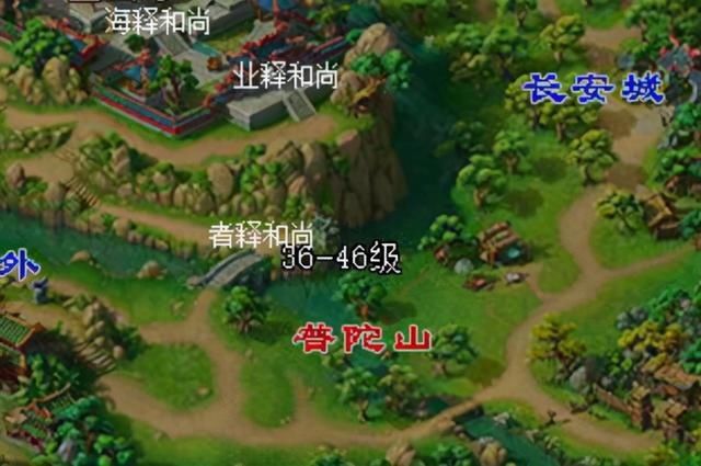 梦幻|梦幻西游三维版：三界谐音梗知多少？原来游戏中有这么多有趣彩蛋