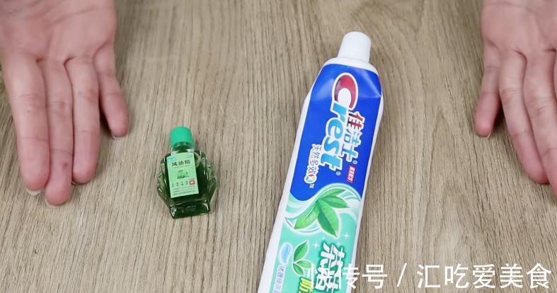 风油精搭配牙膏这样做,解决很多人的大困扰,赶紧回家试一试