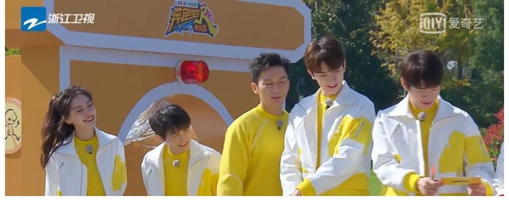 奔跑吧黃河篇完美收官，周深熱議不斷，出圈表現(xiàn)，引起全網(wǎng)熱議！