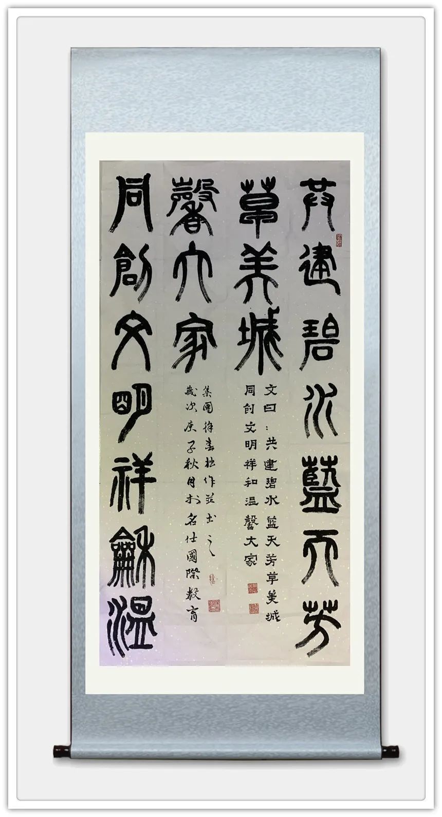 收藏 | 传承|【典藏名家·徐春】经典 | 名家