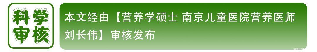 每天给娃喝的竟然是“假酸奶”！识别真假酸奶，一招就够了