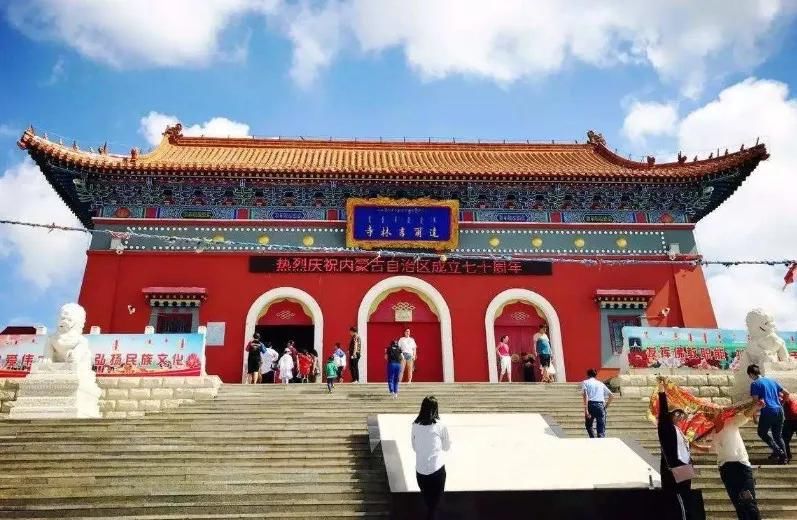 海拉尔两河圣山文化旅游景区:感受宗教的