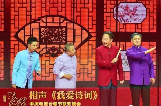 冯巩演春晚小品，安排过好几个托儿，其中有他的徒弟