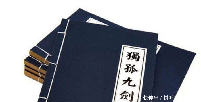 学会|独孤求败的独孤九剑,为何风清扬能学会?其实跟杨过有关