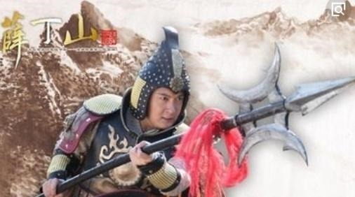 说岳全传$薛仁贵一杆方天画戟打下赫赫战功,这个武器是怎么来的!
