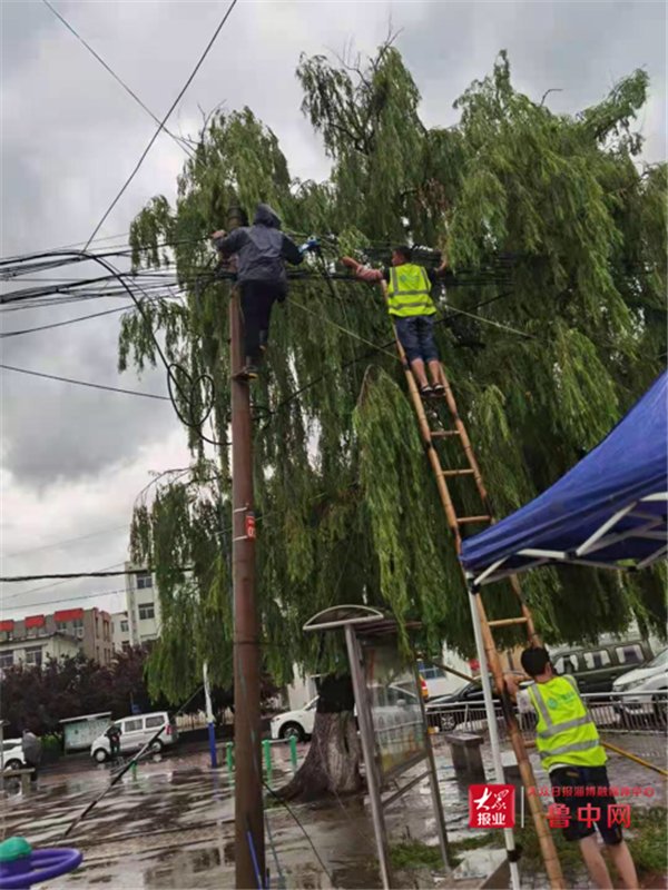 淄博移动|文昌湖畔 闻汛而动｜淄博移动迎战暴雨坚守通信“生命线”