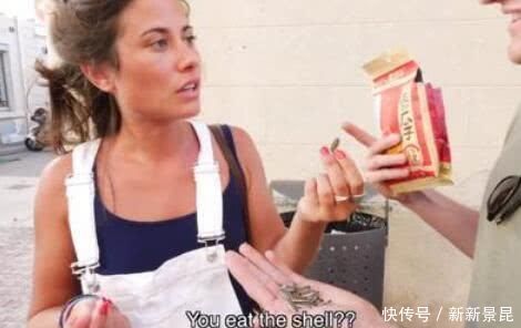a1691|继卫龙老干妈后,又一国产零食火遍全球,老外:皮最好吃了!