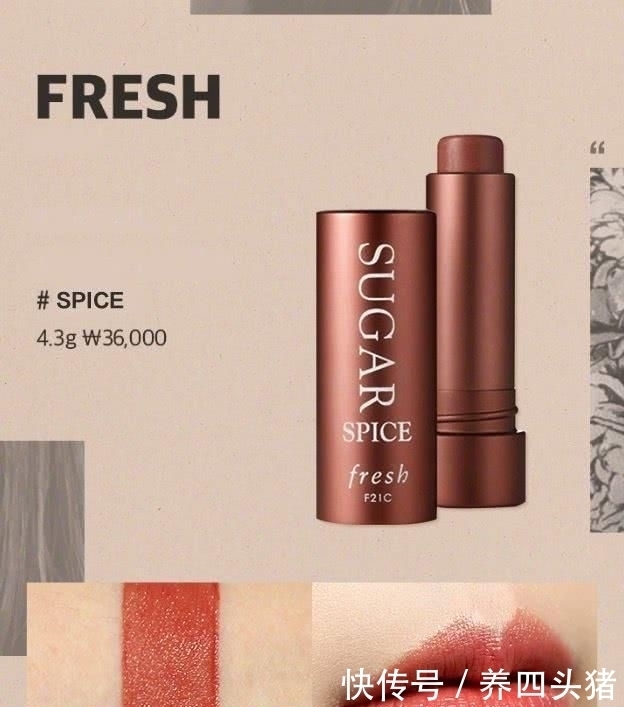 口红拔草各大品牌冷门色号居然这么好看，都是春夏的感觉