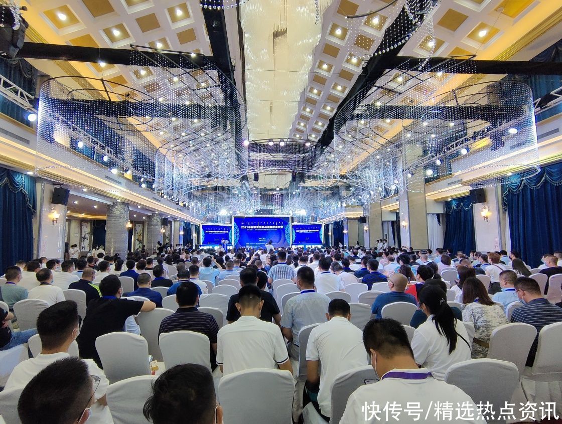 健康促进会|2021中国学生营养与健康发展大会在内蒙古通辽市召开