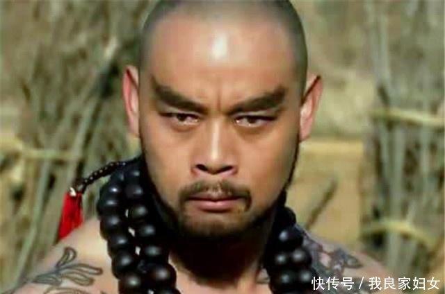 从此|鲁智深在梁山见到林冲时问了一句话,林冲的回答让两人从此决裂