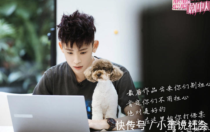 小鬼|恋恋剧中人小鬼、吴宣仪全程尴尬脸,许魏洲、乔欣却甜蜜闹绯闻