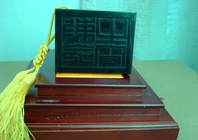 朝代|各个朝代都想找到的传国玉玺究竟去哪里了?都有哪些线索?