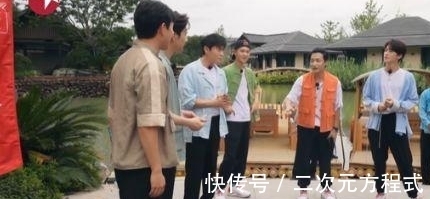 栏目组|《极限挑战》陈志朋被冷落，黄明昊何洛洛等也很尴尬