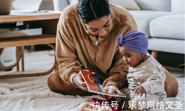 重男轻女|一个家庭兴旺的关键，往往就在这两个人