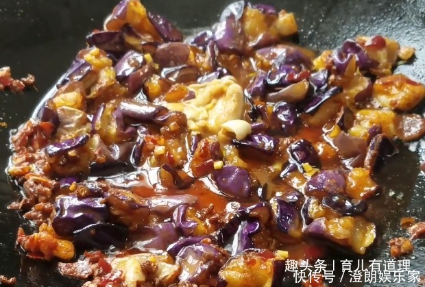 味道|口味独特好吃下饭,做法简单,味道棒,我家隔三差五的就要吃