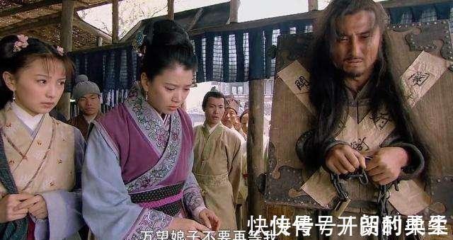 林冲@在水浒中,高衙内为何偏偏非要抢林冲的老婆丫鬟锦儿笑而不语