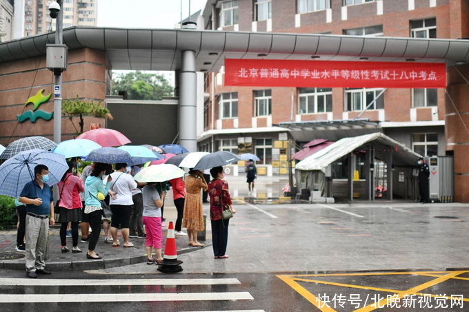 学校|明年15所香港高校在内地招生，这两所学校本科生招生仍纳入统招