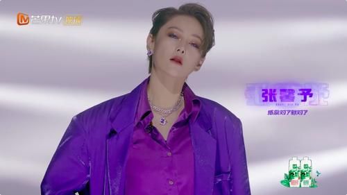 《浪姐》四公:王霏霏、阿朵降维打击,张馨予被淘汰真不冤