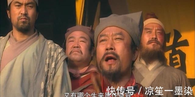 祝龙$扑天雕李应到底有多厉害武艺可能仅次于卢俊义!