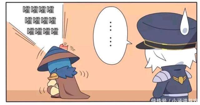 王者|王者荣耀漫画:赵云被封印在了瓶子里;刘备选择对着瓶子摩擦?