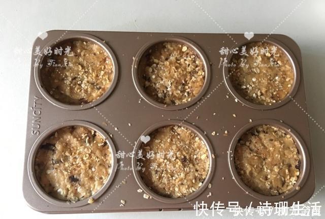 可以直接吃的杯子——燕麦巧克力酸奶杯