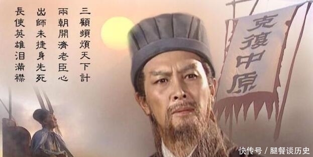 粮草运输|诸葛亮的3大发明,两种已经失传,最后一种人们每天都在用