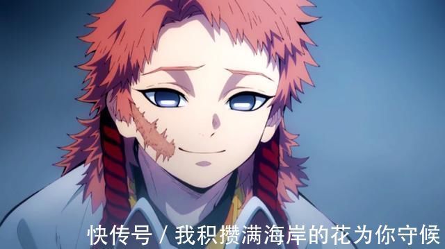 惊艳|鬼灭之刃这些人摘下面具后惊艳众生,只有他格外吓人