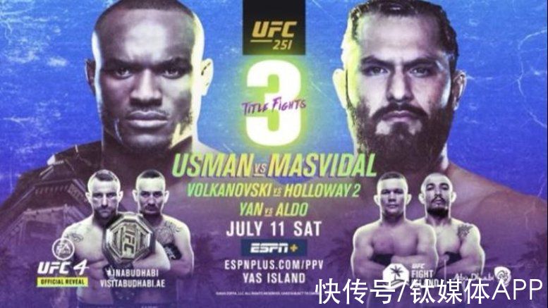 ufc|这家音乐公司迅速扩展的“朋友圈”，揭示了音乐产业的未来增长点