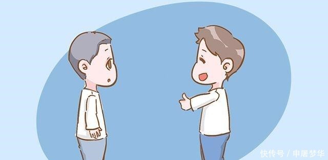 孩子被批评后,有这3种反应证明他的情商很高,父母偷着乐吧