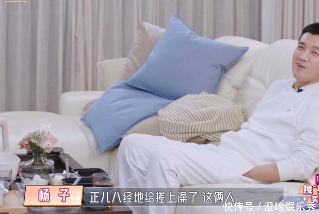 儿媳妇|黄圣依给婆婆洗澡,陈松伶跪地为婆婆穿鞋,孝顺背后是老公的差距