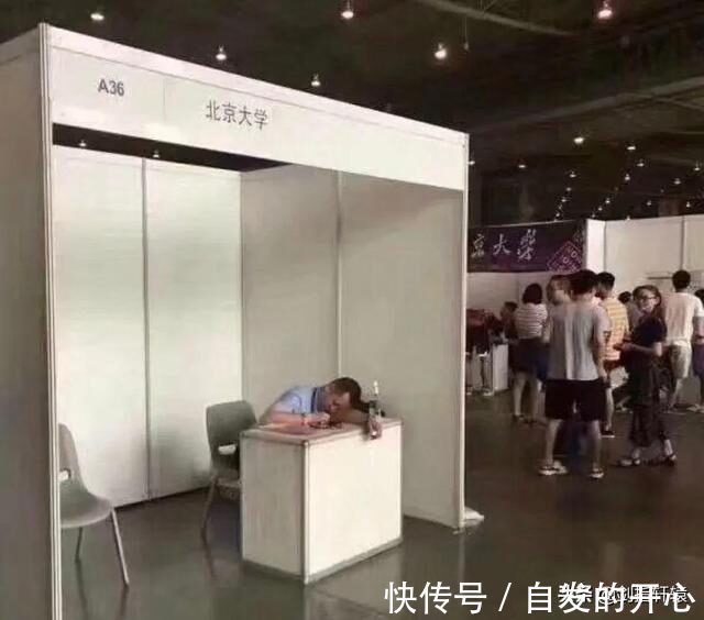 |搞笑段子:昨晚喝多了,向一个同事大姐表白,她同意了,怎么办?