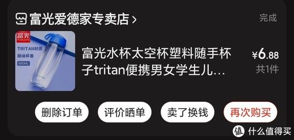 牛皮纸|图书馆猿の让便宜货来的更猛烈一些吧！172