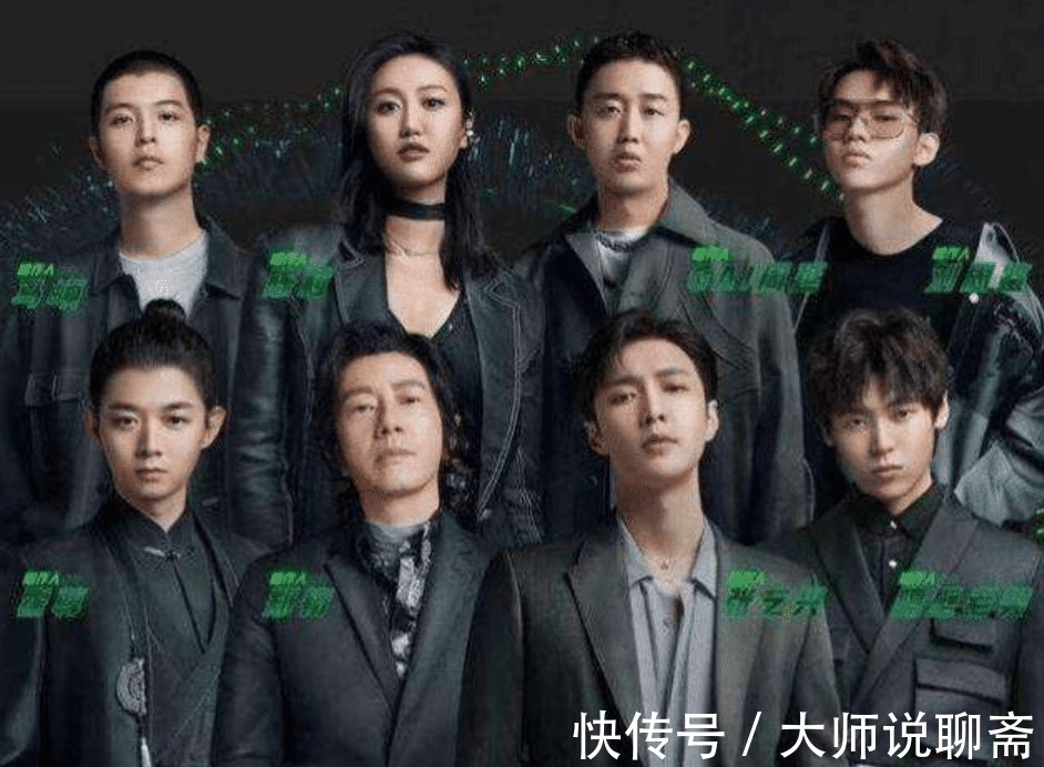 霍尊|《我是唱作人2》杀青,郑钧在庆功宴喝醉,所以总决赛也是录播