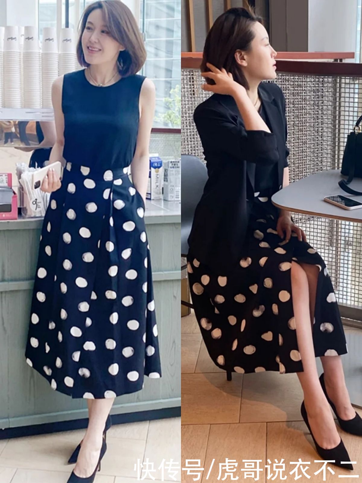 包臀裙|女人过了40岁，无论裤装还是裙装都少搭运动鞋，这两款舒适又时尚