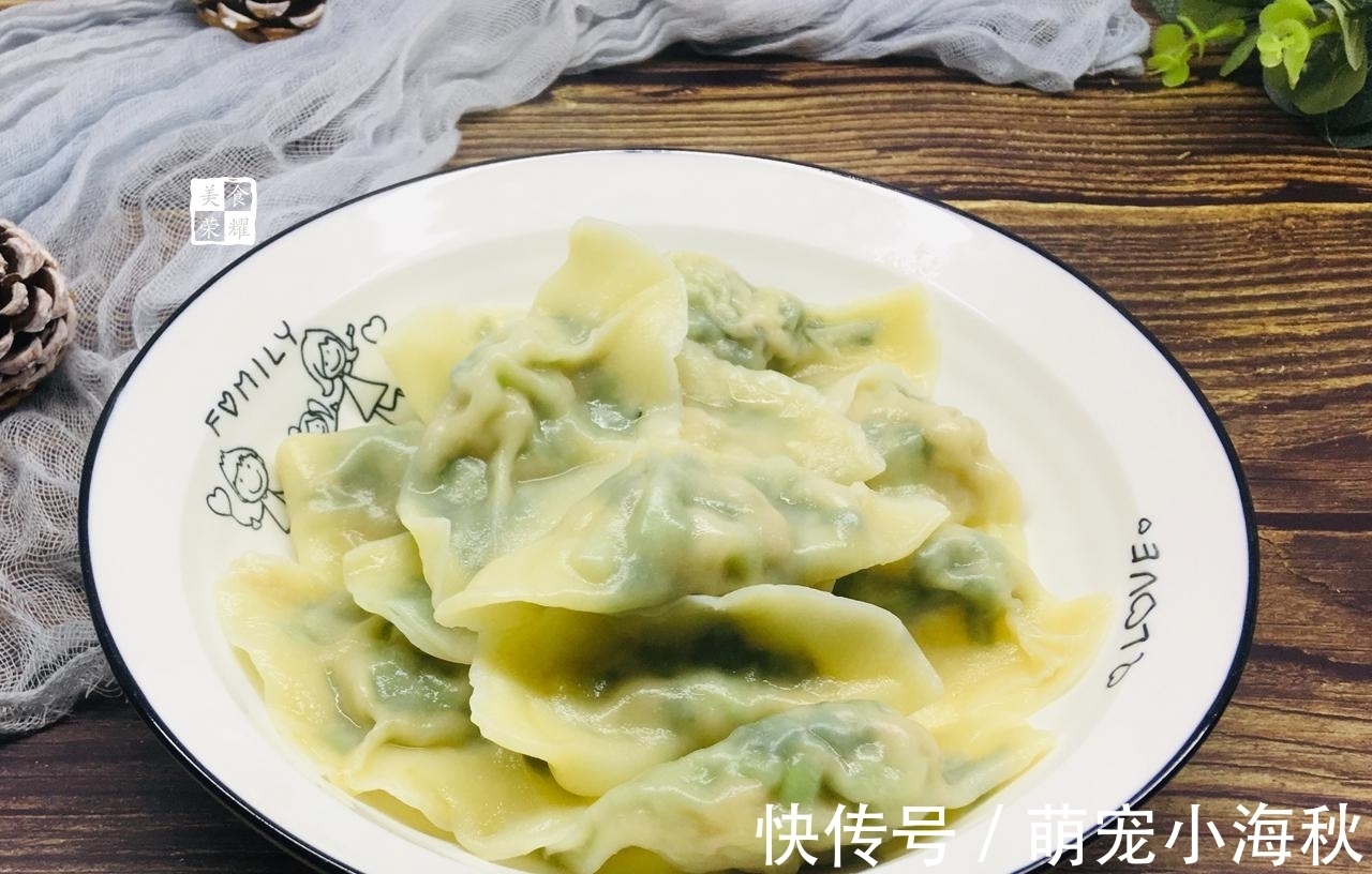 当季|秋天,就应该多吃它,比韭菜、香菜都鲜香,用它包饺子好吃又营养
