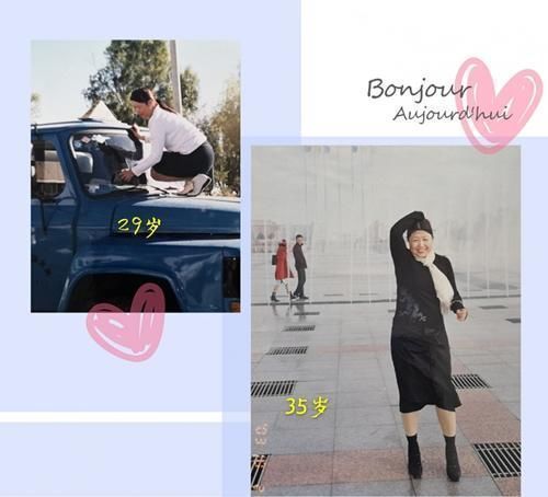 减肥|52岁退休阿姨在家3个月瘦了26斤,不但小腹平了,大腿也瘦了一圈!