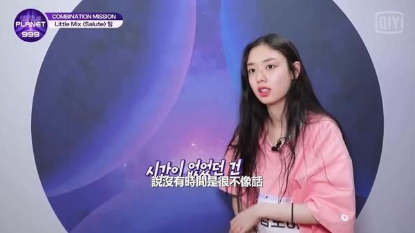 練習(xí)生|說(shuō)好隊(duì)友獨(dú)舞「陸練習(xí)生硬要跳」：我隊(duì)長(zhǎng)我說(shuō)了算！韓陸網(wǎng)都?xì)庹?
onload=