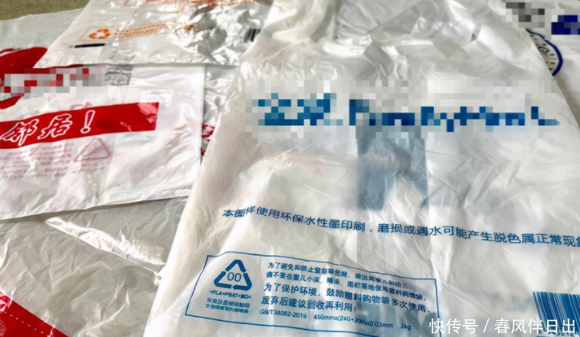 塑料袋作为生活垃圾，养花却堪称“全能”，用法多样