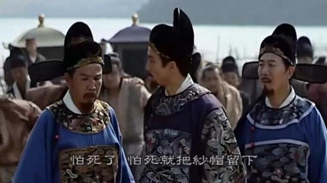 弹词!叹尽兴亡的《廿一史弹词》背后,是明代才子杨慎的豁达人生